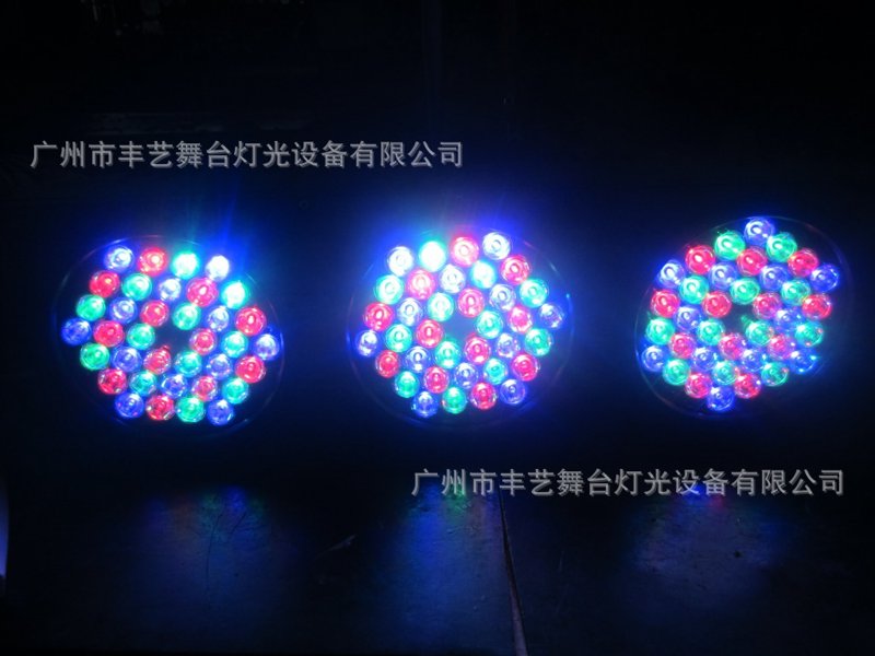 酒吧灯光